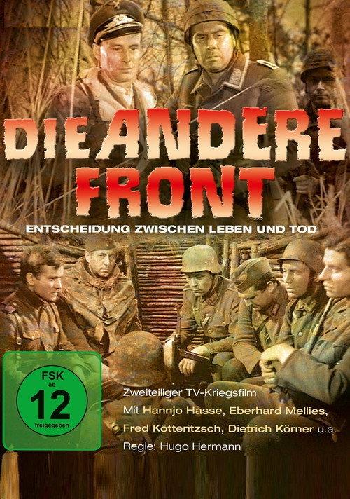 Die andere Front 1965 official movie poster