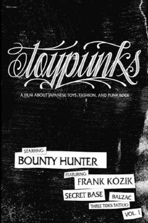 Toypunks 2008 official movie poster