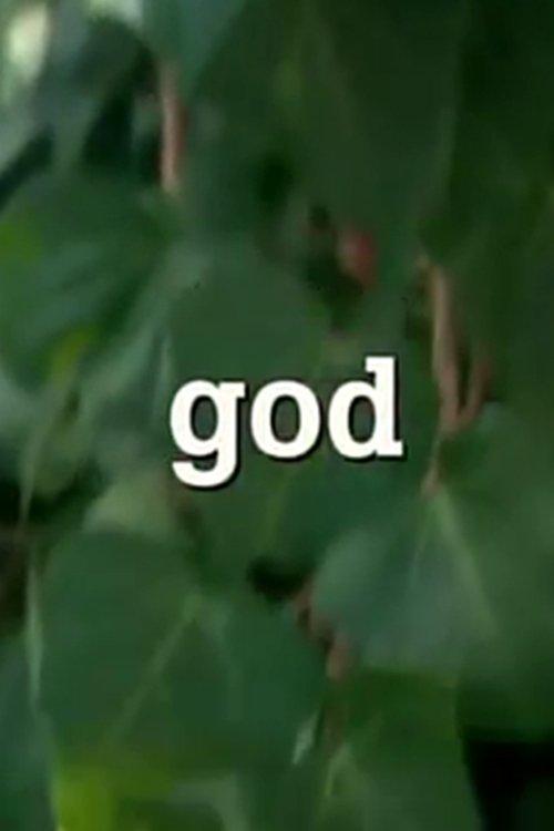 God 1998 official movie poster