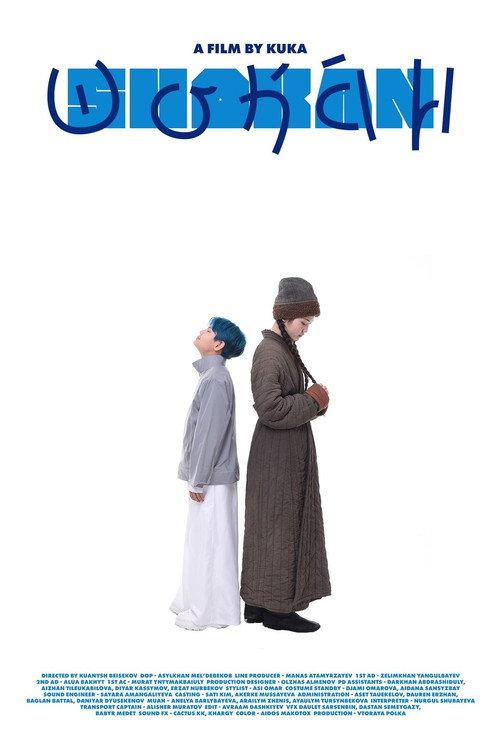 Shoqan 2021 official movie poster