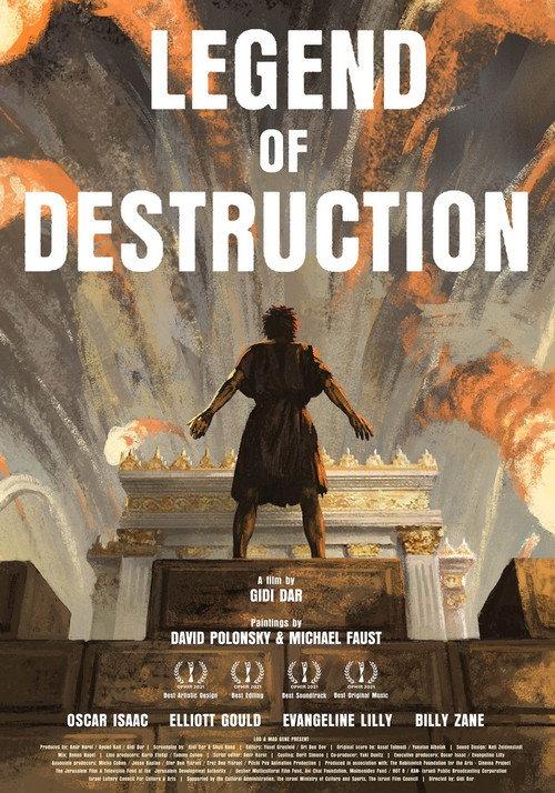Legend of Destruction 2021 official movie poster