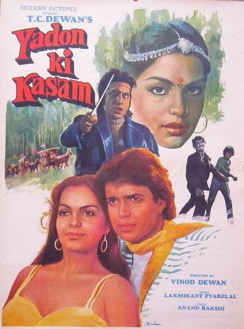 Yadon Ki Kasam 1985 official movie poster