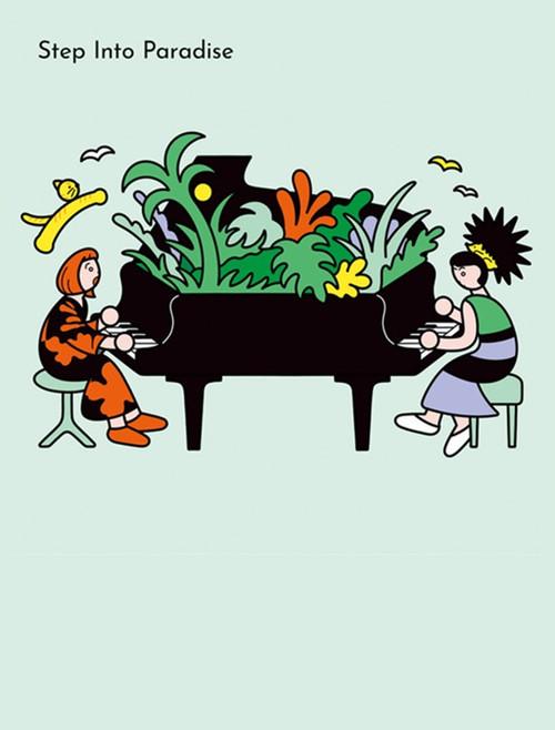 Akiko Yano × Hiromi – Step Into Paradise -Live In Tokyo- 2024 official movie poster