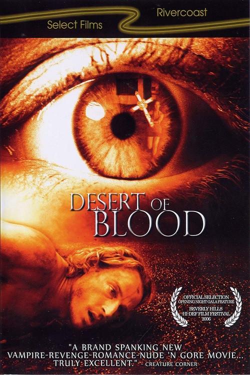 Desert of Blood 2008 official movie poster