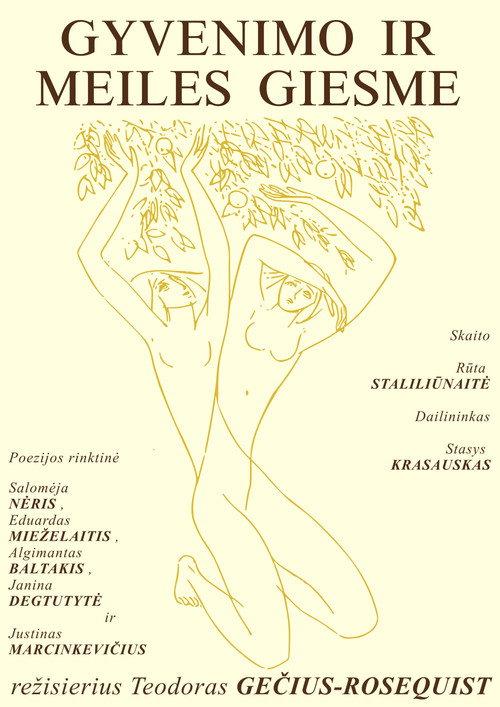 Vilnius: Examination 1 2026 official movie poster