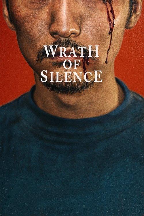 Wrath of Silence 2018 official movie poster