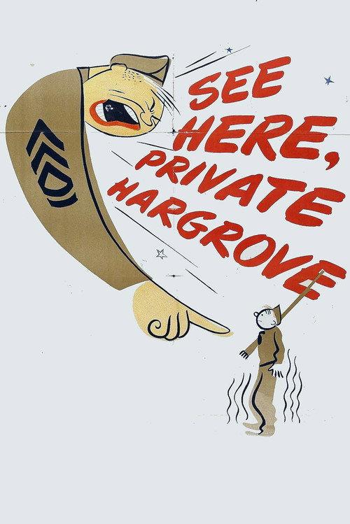 See Here, Private Hargrove 1944 official movie poster