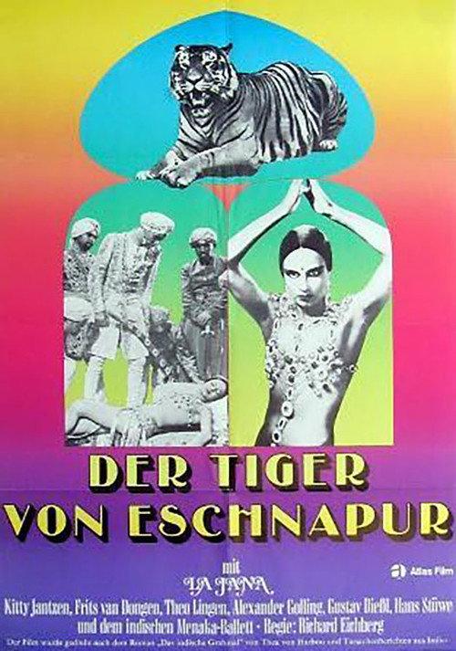 The Tiger of Eschnapur 1938 official movie poster