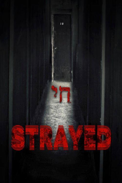 Strayed 2014 official movie poster
