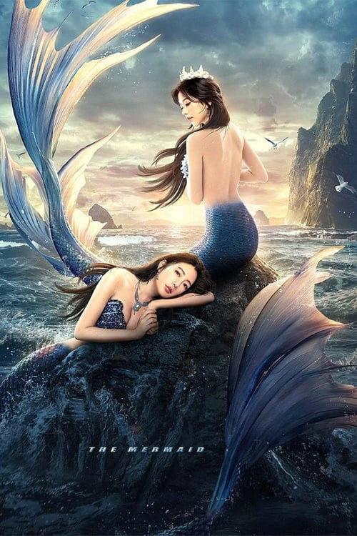 The Mermaid 2021 official movie poster