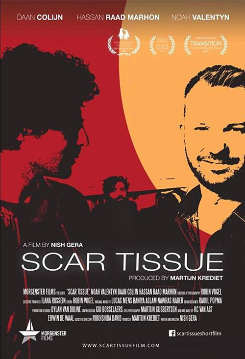Scar Tissue 2017 official movie poster