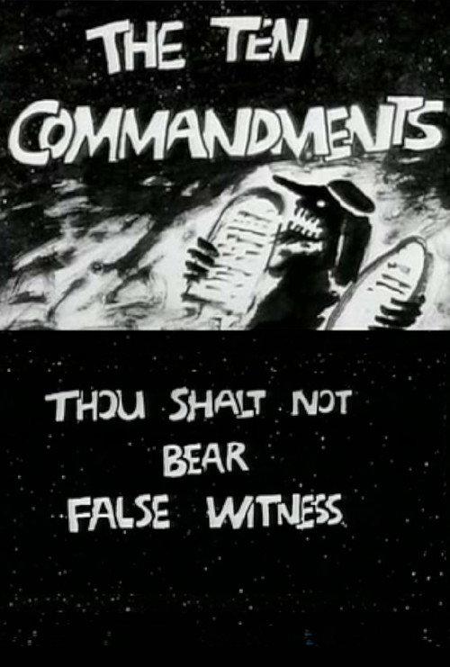 The Ten Commandments Number 8: Thou Shalt Not Bear False Witness 1995 official movie poster