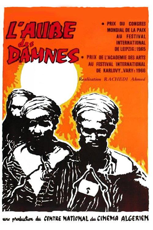 Dawn of the Damned 1965 official movie poster