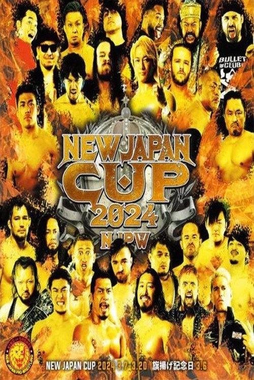 NJPW 52nd Anniversary Event & New Japan Cup 2024 - Day 1 2024 official movie poster