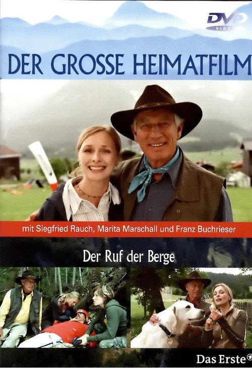The Call of the Mountains 2005 official movie poster