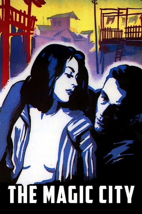 The Magic City 1955 official movie poster