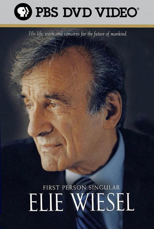 Elie Wiesel: First Person Singular 2002 official movie poster