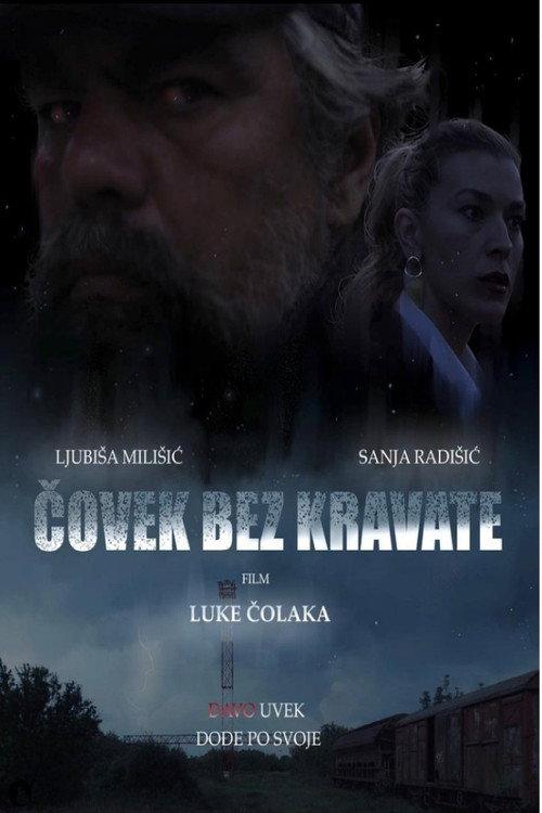 The Man Without Honor 2023 official movie poster