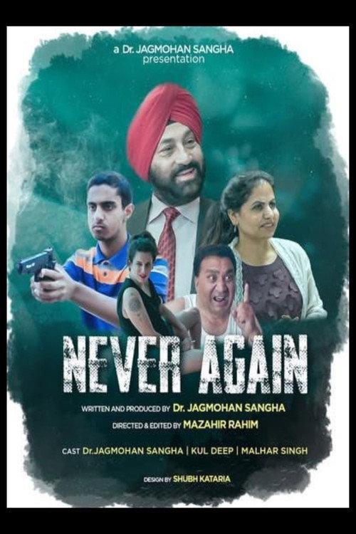 Never Again 2019 official movie poster