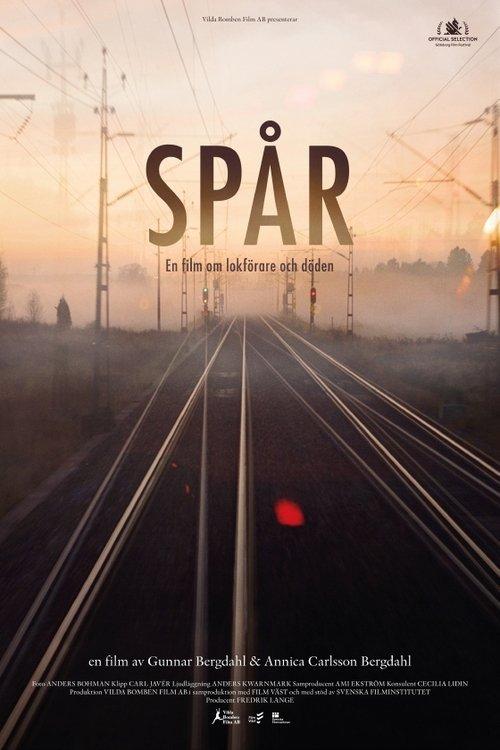 Tracks 2016 official movie poster