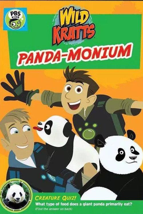Wild Kratts: Panda-monium 2016 official movie poster
