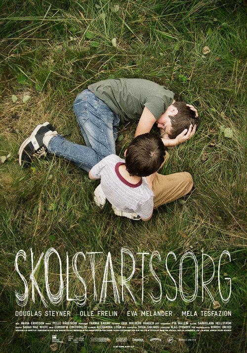 Schoolyard Blues 2017 official movie poster