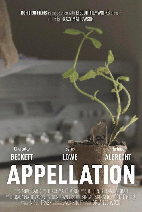 Appellation 2016 official movie poster