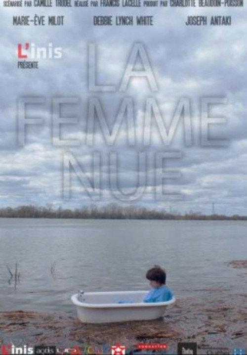 The Naked Woman 2014 official movie poster