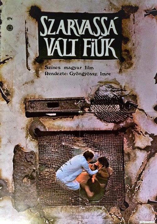 Sons of Fire 1973 official movie poster