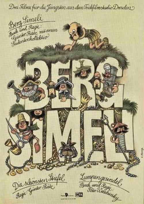 Berg Simeli 1984 official movie poster