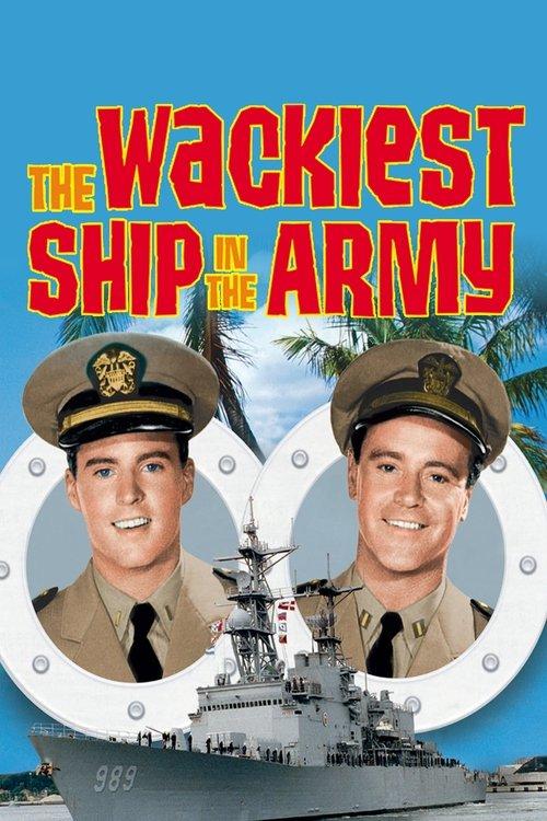 The Wackiest Ship in the Army 1960 official movie poster