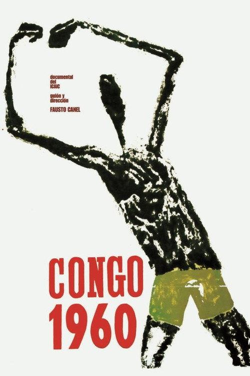 El Congo 1960 1961 official movie poster