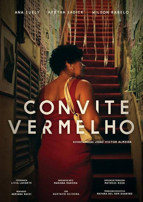 Red Invite 2017 official movie poster