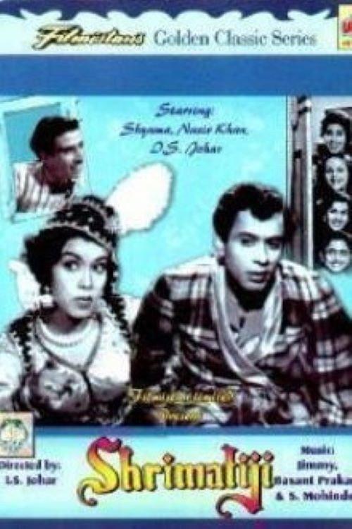 Shrimati Ji 1952 official movie poster