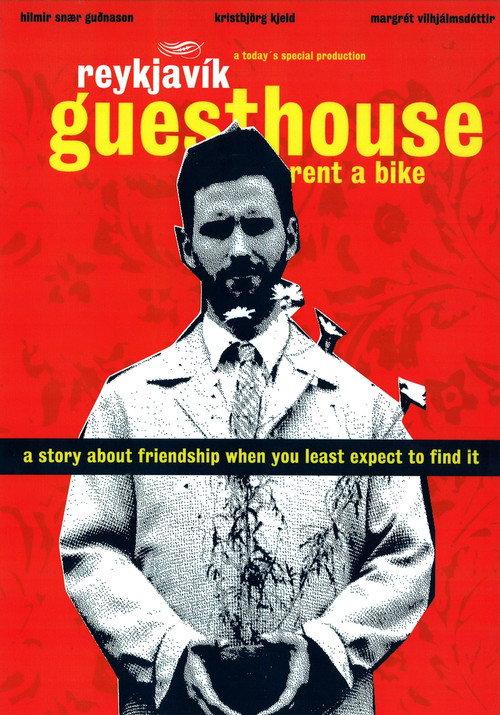 Reykjavik Guesthouse: Rent a Bike 2002 official movie poster