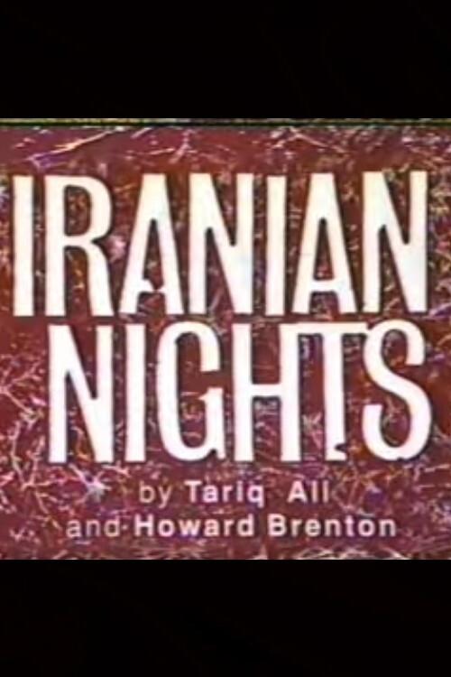 Iranian Nights 1989 official movie poster