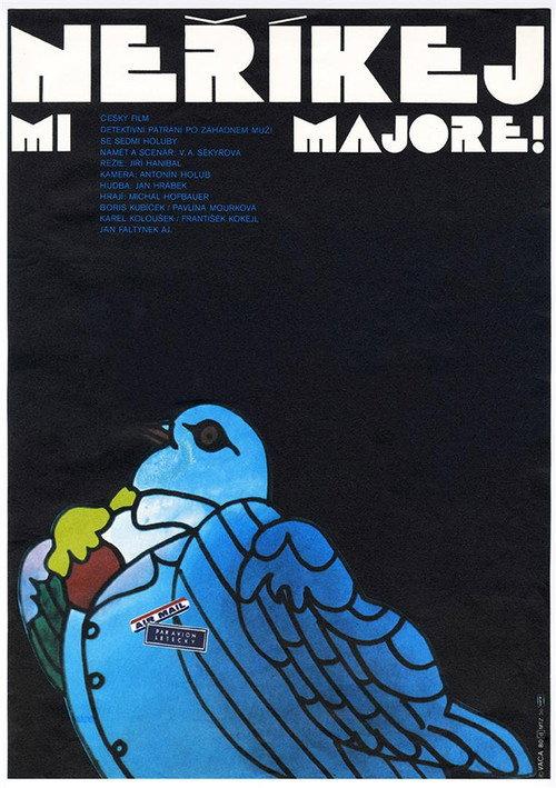 Don't Call Me Major 1981 official movie poster
