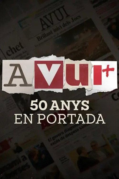 Avui: 50 anys en portada 2026 official movie poster