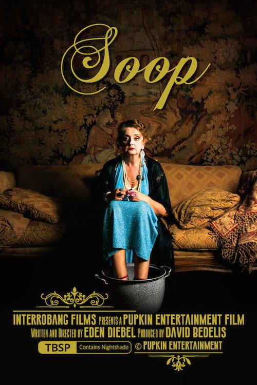 Soop 2017 official movie poster