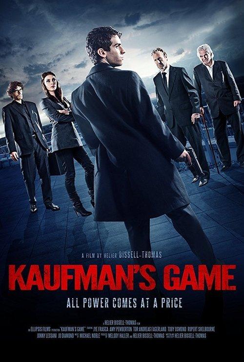 Kaufman's Game 2017 official movie poster