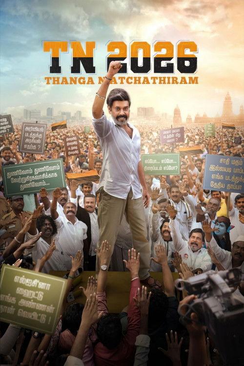 TN 2026 2026 official movie poster