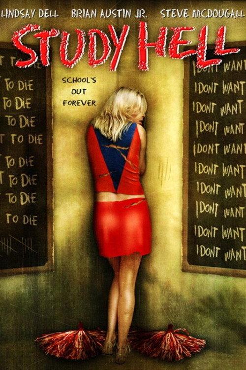 Study Hell 2007 official movie poster