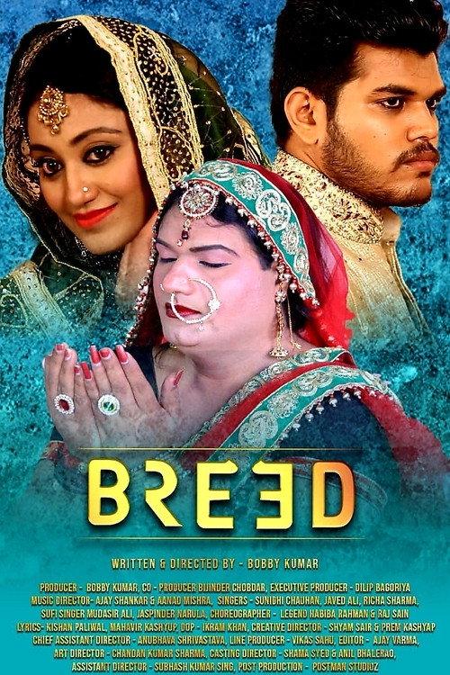 Breed 2021 official movie poster