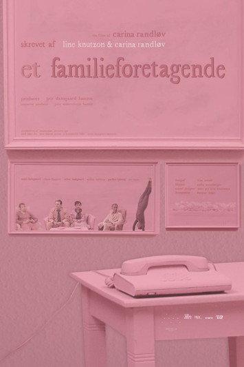 A Family Business 2017 official movie poster