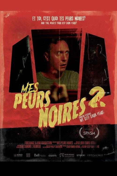 My Deep Dark Fears 2 2022 official movie poster