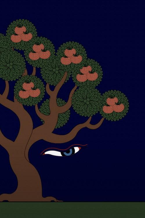 An Apple Tree official movie poster