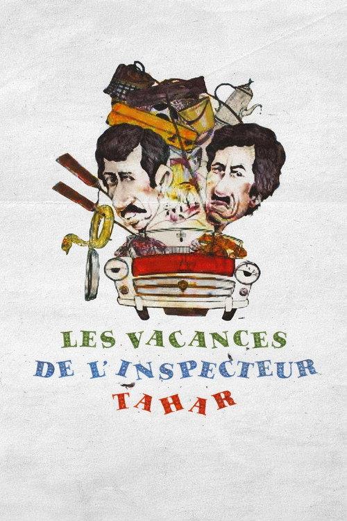 Inspector Tahar's Holiday 1972 official movie poster