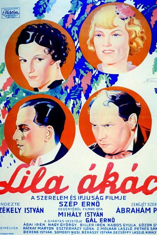 Purple Lilacs 1934 official movie poster