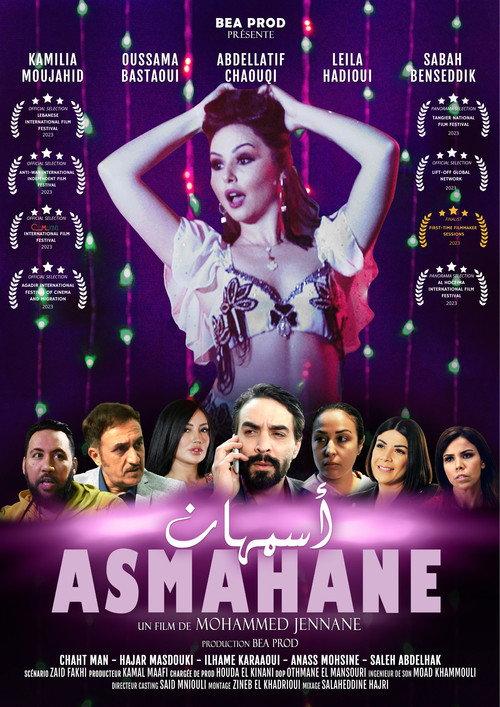 Asmahane 2023 official movie poster