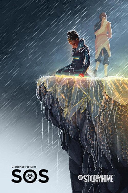 SOS: Somnius 2018 official movie poster